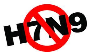 H7N9