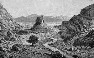  Mesopotâmia 